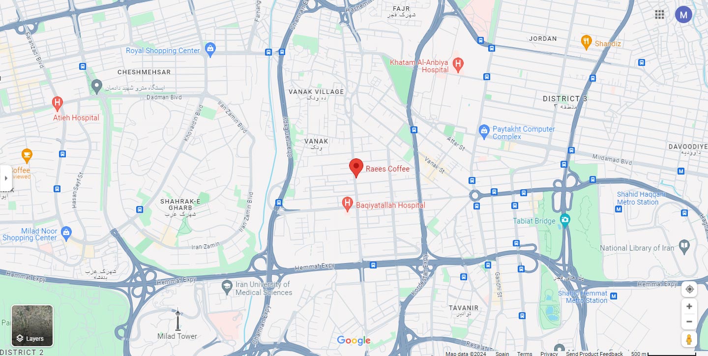 کافه رئیس شعبه شیخ بهایی